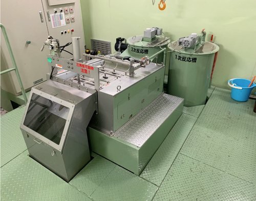 Ảnh hiện trường: Thay máy ép băng tải cũ tại trạm xử lý nước thải cộng đồng nông thôn Nhật Bản: Slit Saver SS-611D và bài toán bùn loãng 0,98%